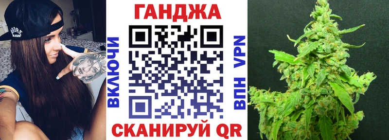 Магазины продажи наркотиков Елизаветинская МАРИХУАНА  АМФЕТАМИН  Галлюциногенные грибы  Альфа ПВП  NBOMe  Меф мяу мяу 