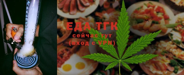 кокаин Алзамай