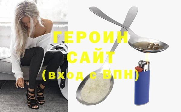синтетический гашиш Липки