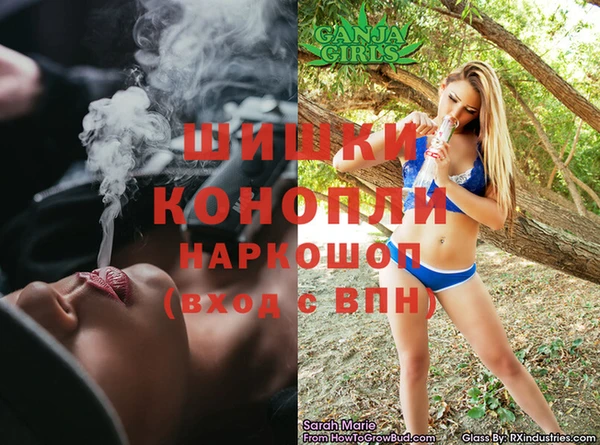 кокс Абинск