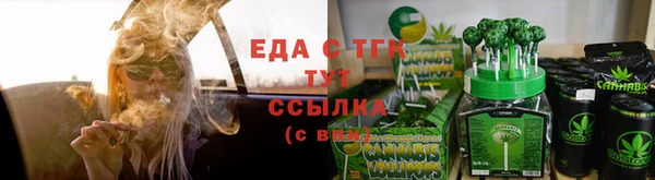 кокс Абинск