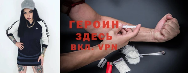 кокс Абинск