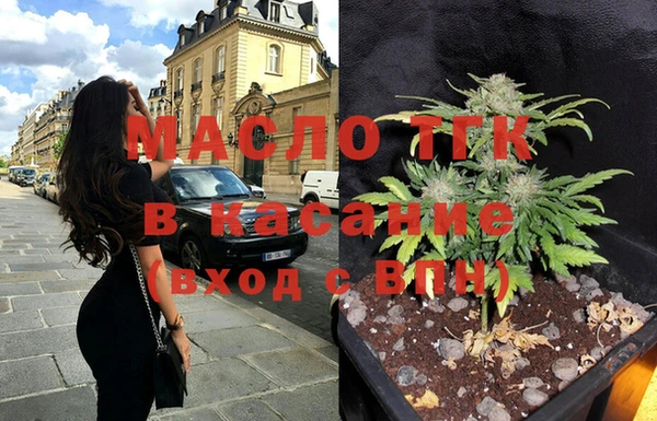 кокс Абинск