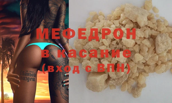 кокс Абинск