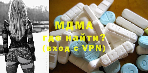 герыч Лиски