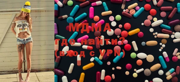кокс Абинск