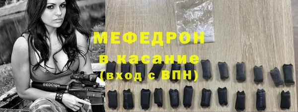 кокс Абинск