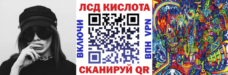 Наркотические марки 1500мкг  купить наркотики цена  Елизаветинская 